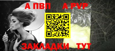экстази Лесосибирск