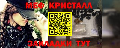хмурый Ливны