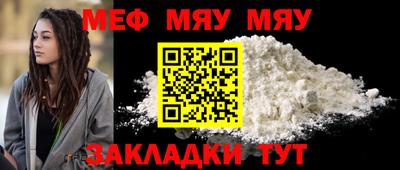 экстази Лесосибирск