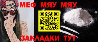 эйфоретик Ликино-Дулёво