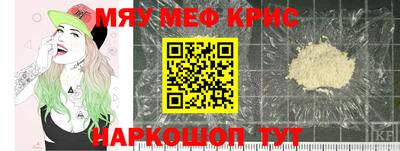 эйфоретик Ликино-Дулёво