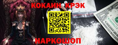 хмурый Ливны
