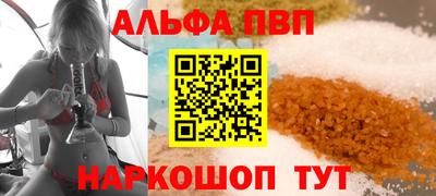 экстази Лесосибирск