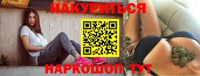 экстази Лесосибирск