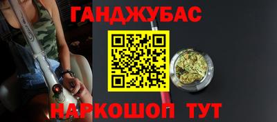 эйфоретик Ликино-Дулёво