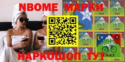 хмурый Ливны