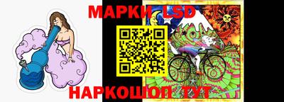 хмурый Ливны