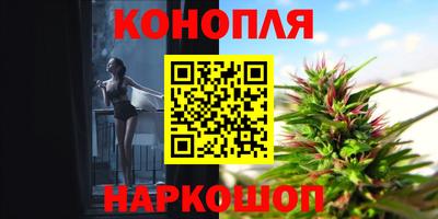 эйфоретик Ликино-Дулёво