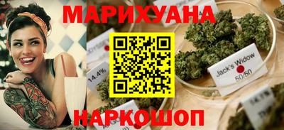 экстази Лесосибирск
