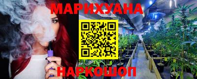 экстази Лесосибирск