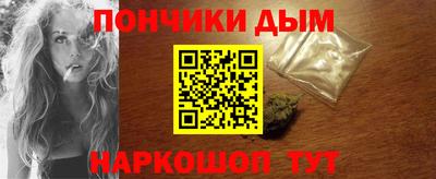 хмурый Ливны