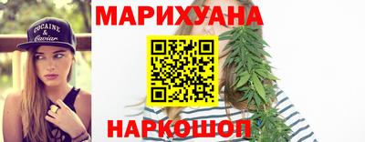 экстази Лесосибирск