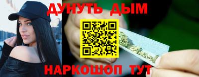 экстази Лесосибирск