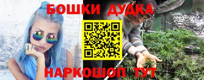 эйфоретик Ликино-Дулёво