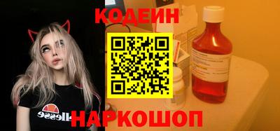 хмурый Ливны