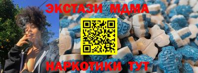 эйфоретик Ликино-Дулёво