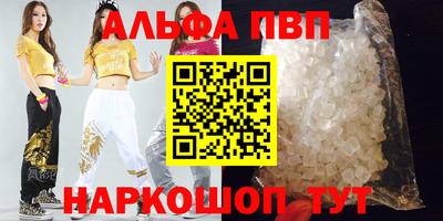 хмурый Ливны