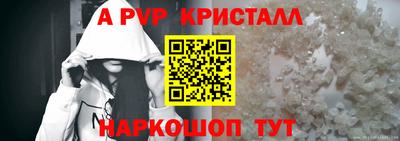 экстази Лесосибирск
