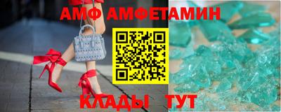 экстази Лесосибирск