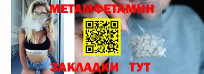 хмурый Ливны
