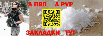 экстази Лесосибирск