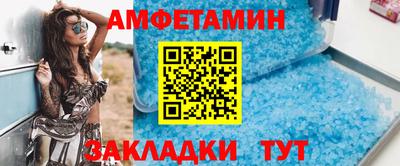 хмурый Ливны