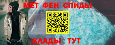 хмурый Ливны