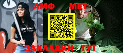 экстази Лесосибирск