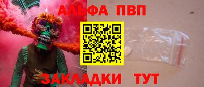 хмурый Ливны