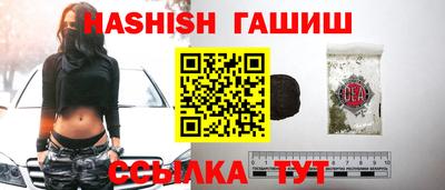 хмурый Ливны