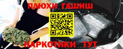 эйфоретик Ликино-Дулёво