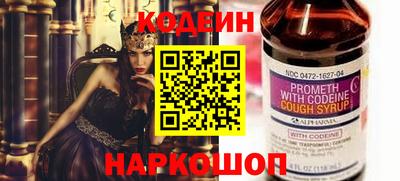 эйфоретик Ликино-Дулёво