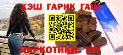 хмурый Ливны