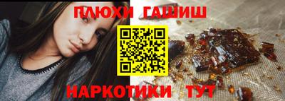эйфоретик Ликино-Дулёво