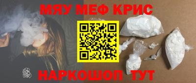 эйфоретик Ликино-Дулёво
