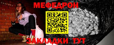 экстази Лесосибирск